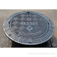 Ductile non-sinking manhole cover